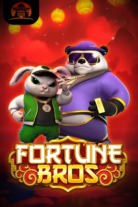 Fortune Bros