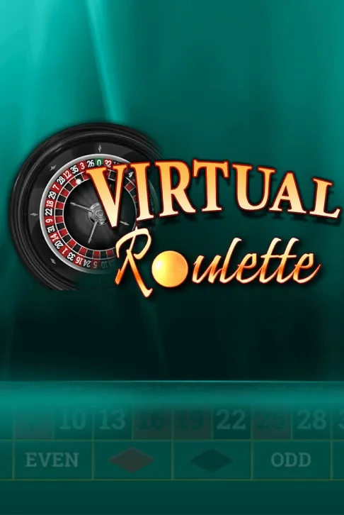 Virtual Roulette